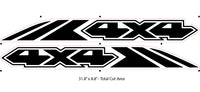 Product View of 2022-2026 Nissan Frontier 4x4 Side Graphic Vinyl Stripes Decals Kit